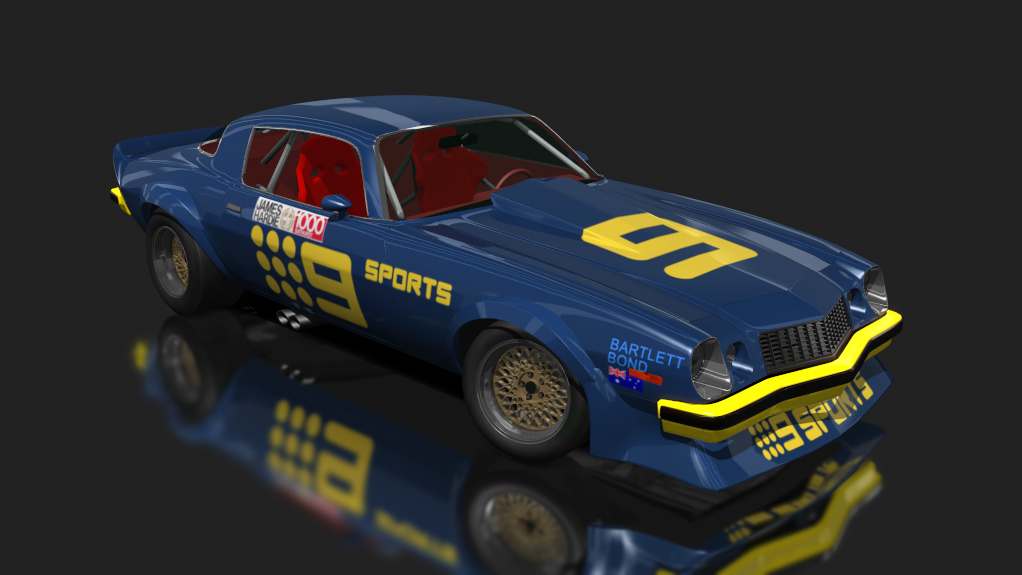atcc_camaro_grpc