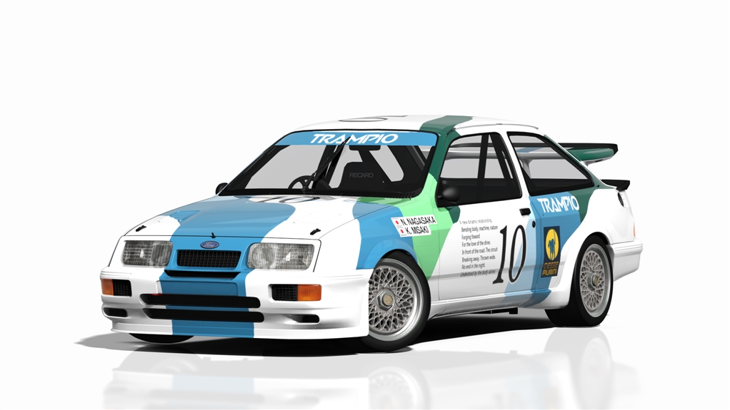 fia_gra_jtc_ford_sierra_rs500