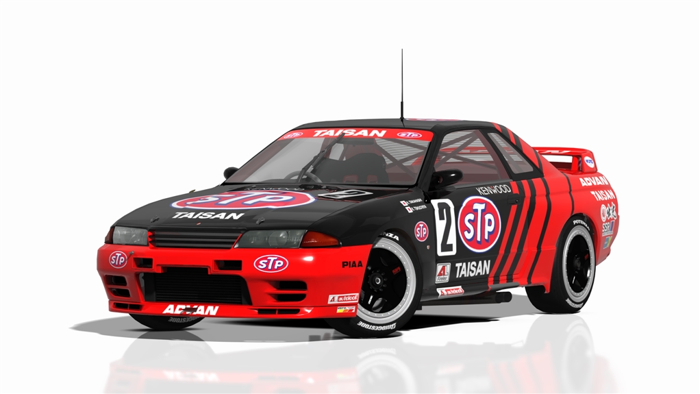 jgtc300_nissan_r32_1994_group_a_japan_jtc